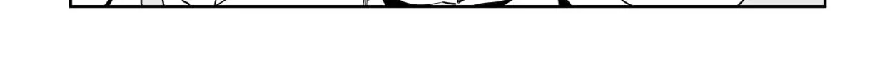 Ubunchu! Chapter 10 page 14 - 