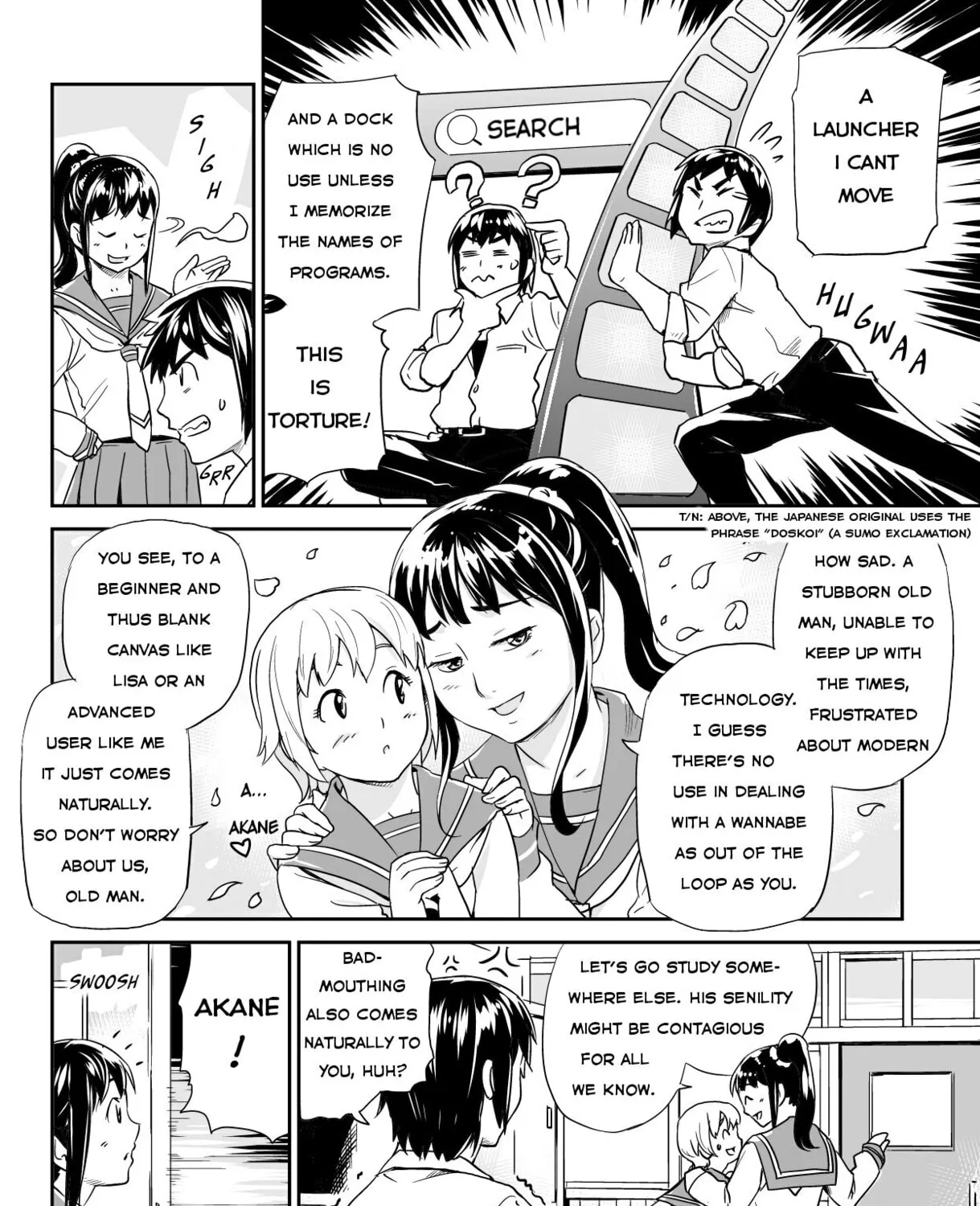 Ubunchu! Chapter 10 page 7 - 