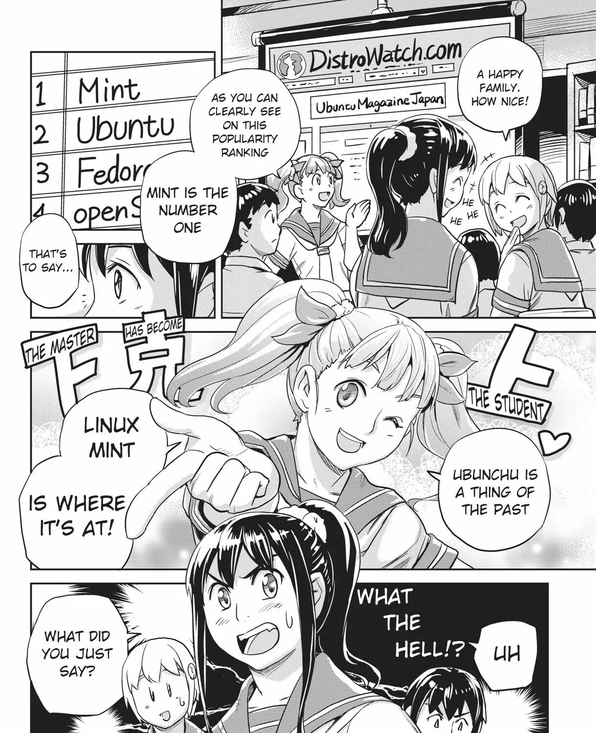 Ubunchu! Chapter 12 page 15 - 