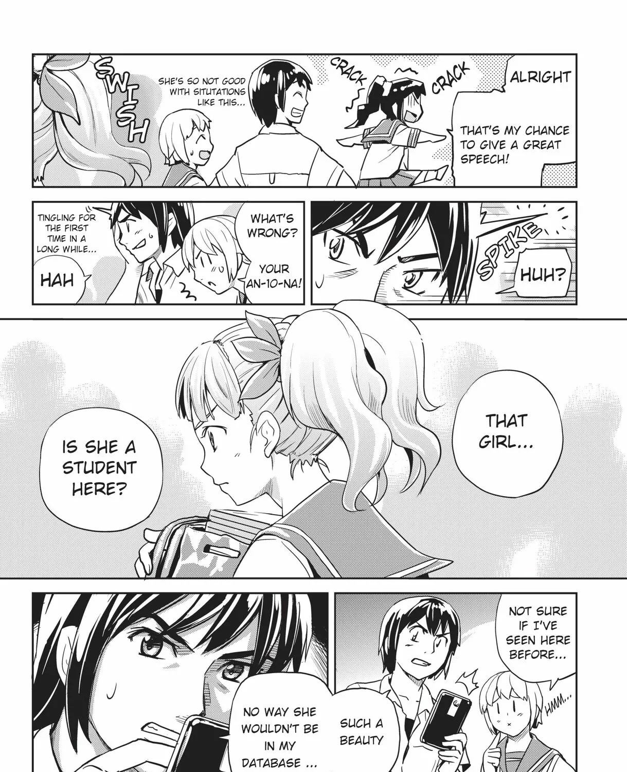Ubunchu! Chapter 12 page 7 - 