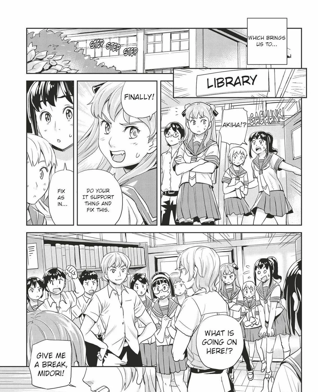 Ubunchu! Chapter 13 page 9 - 