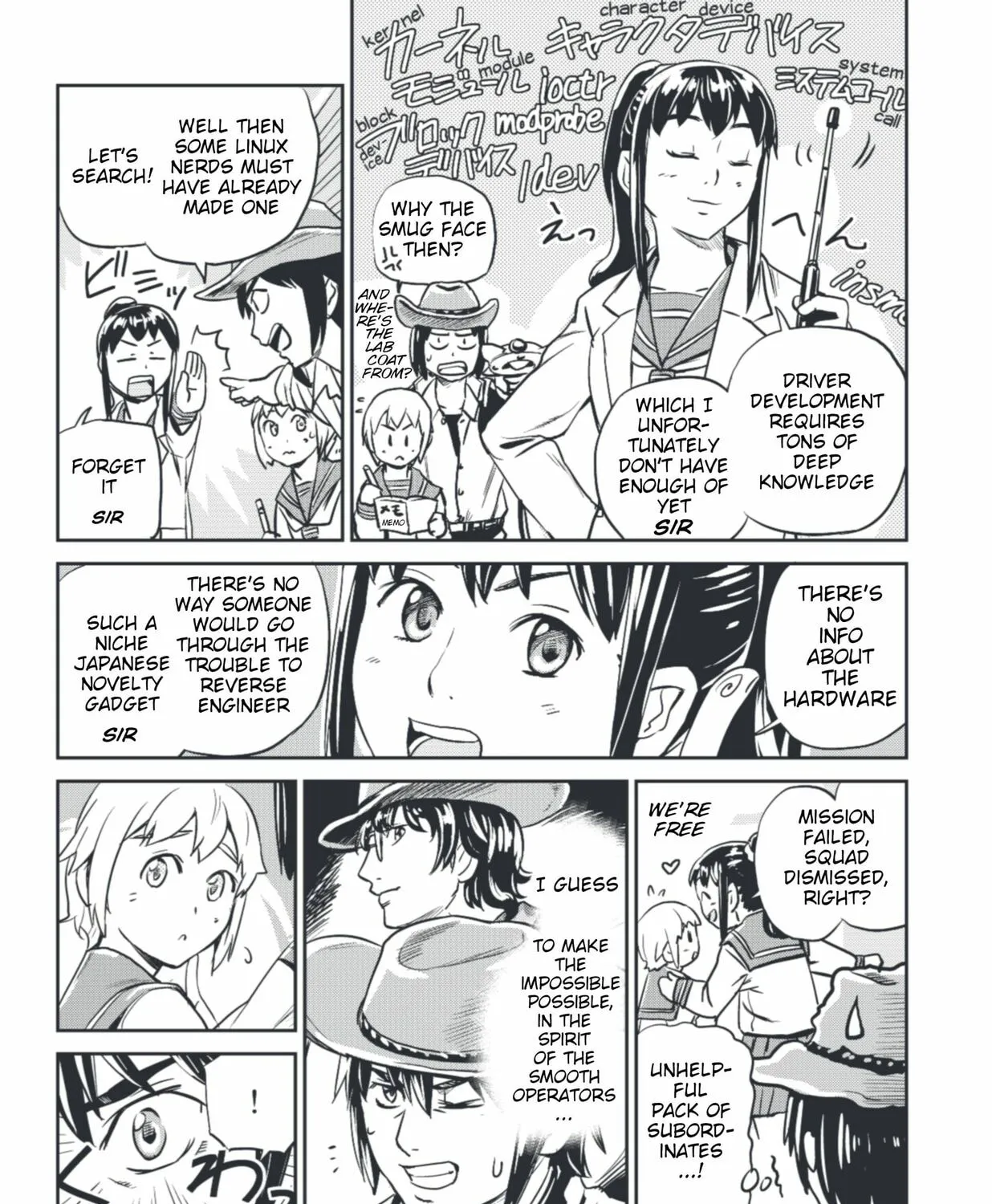 Ubunchu! Chapter 14 page 15 - 