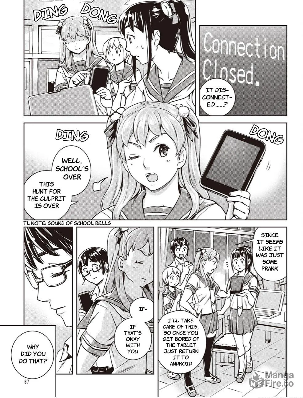 Ubunchu! Chapter 15 page 15 - 
