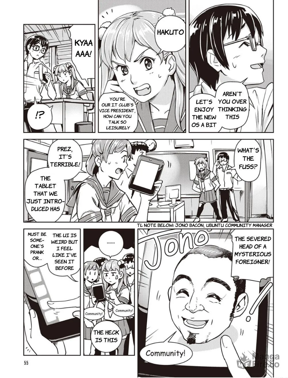 Ubunchu! Chapter 15 page 3 - 