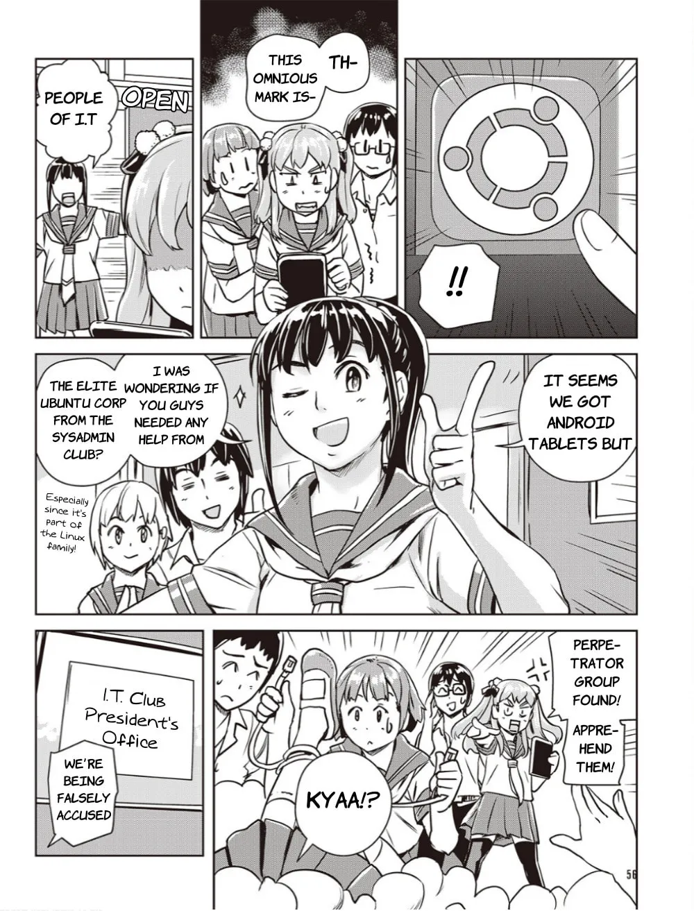 Ubunchu! Chapter 15 page 4 - 