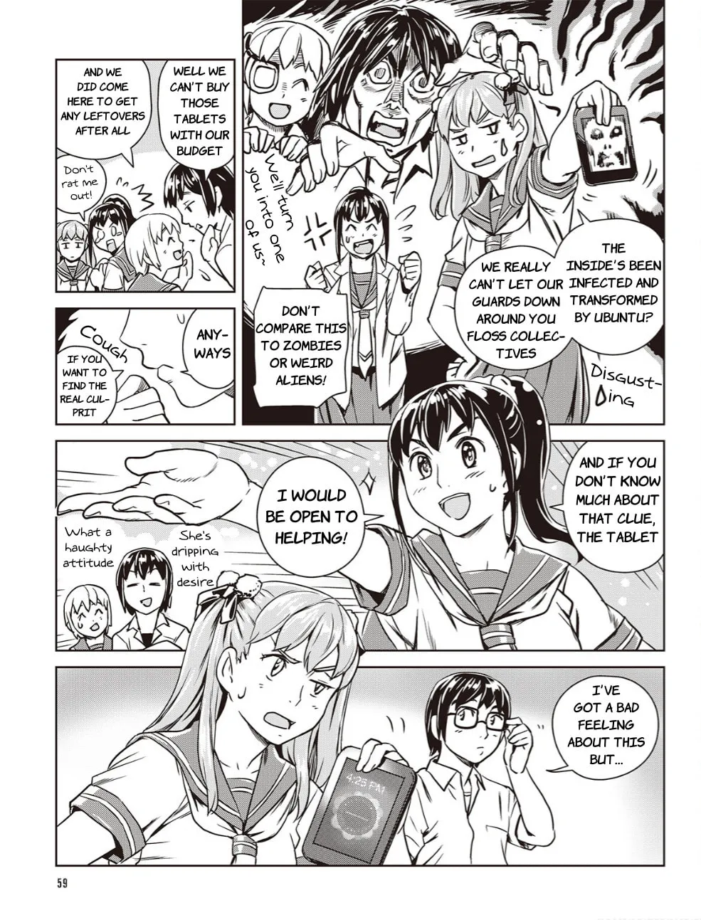 Ubunchu! Chapter 15 page 7 - 
