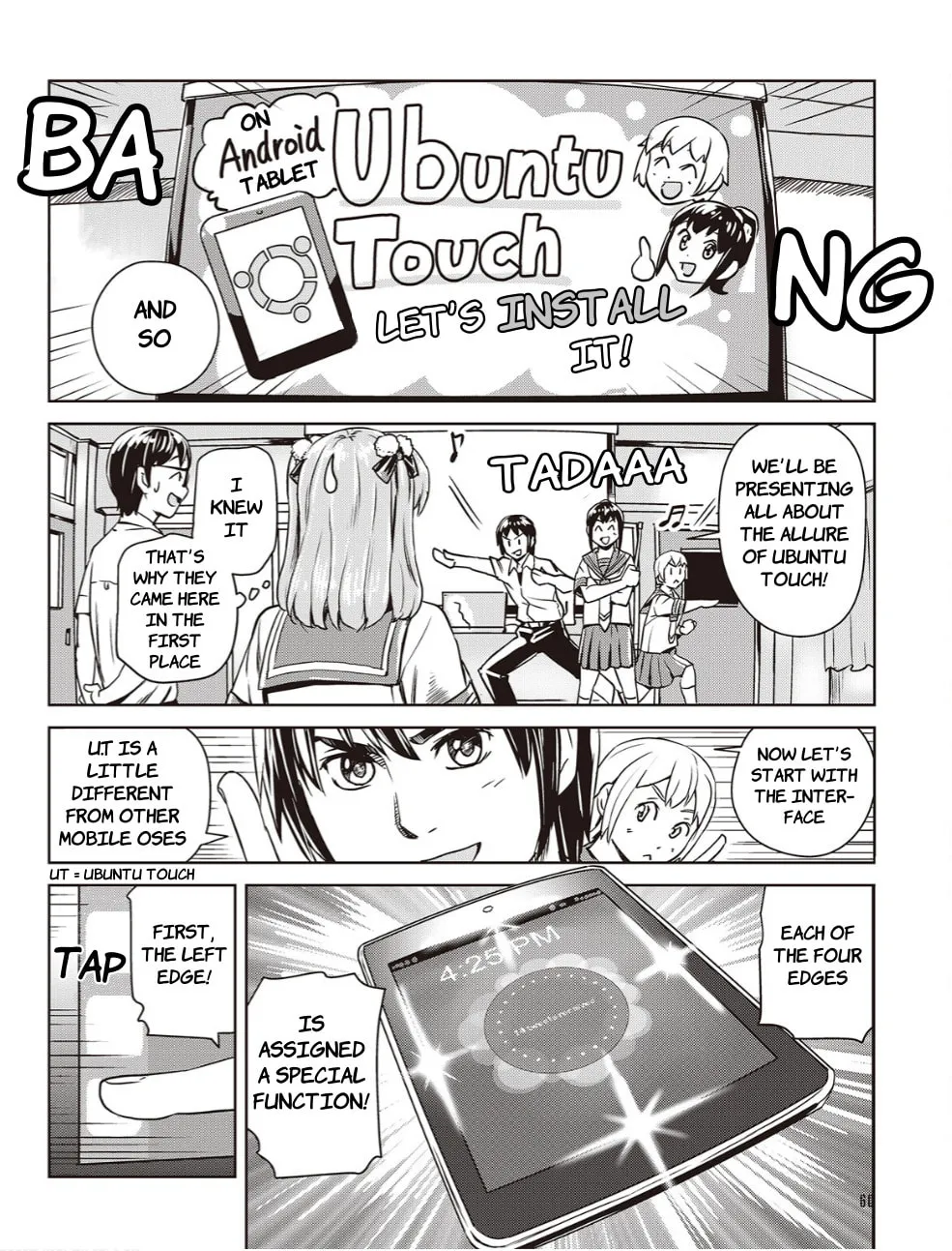 Ubunchu! Chapter 15 page 8 - 