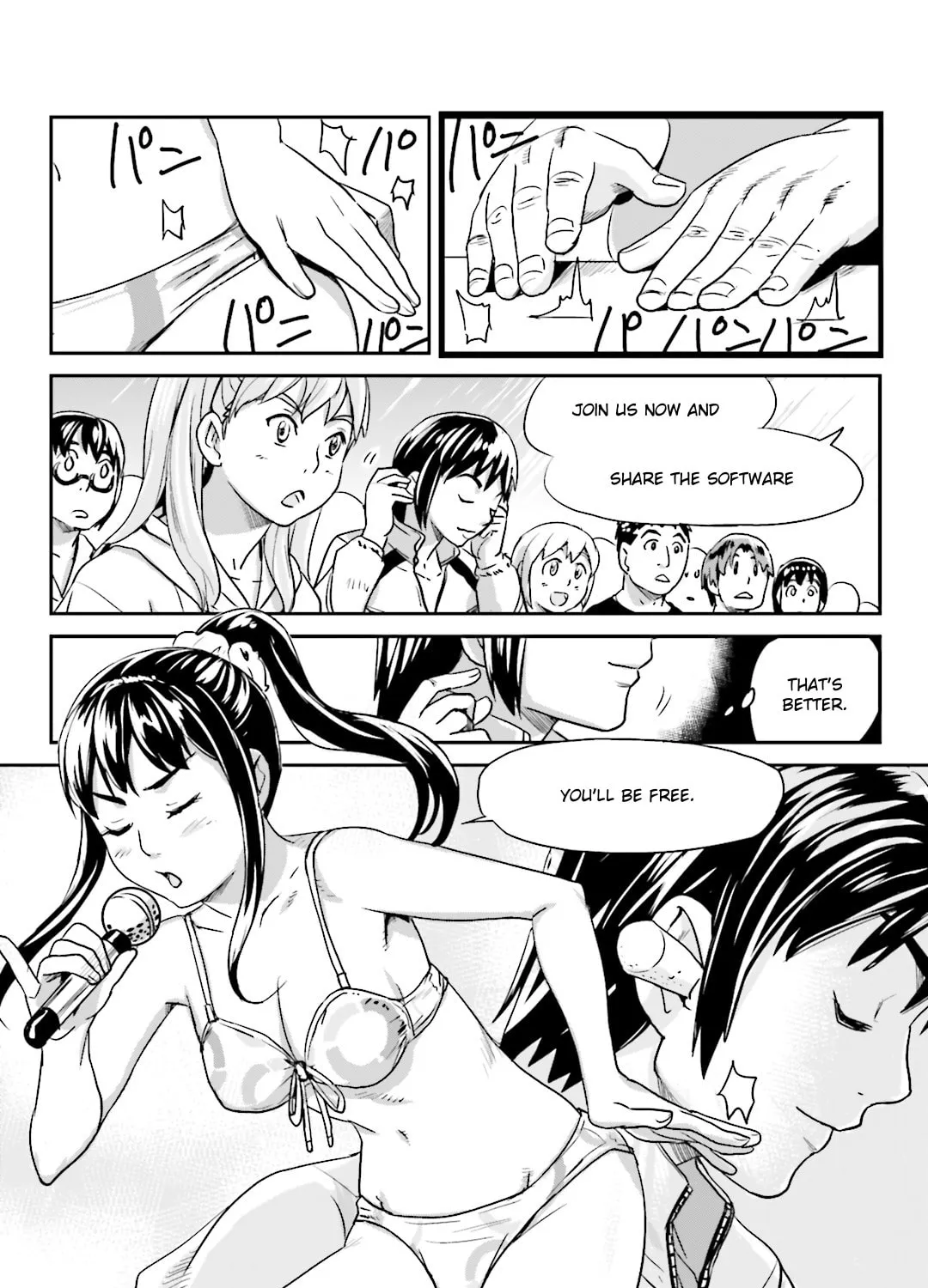 Ubunchu! Chapter 16 page 33 - 