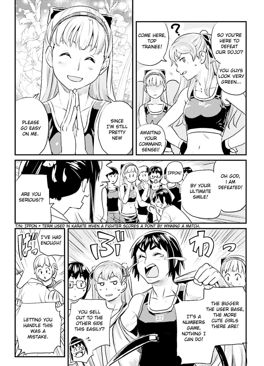 Ubunchu! Chapter 16 page 57 - 