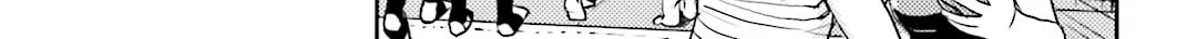 Ubunchu! Chapter 16 page 60 - 