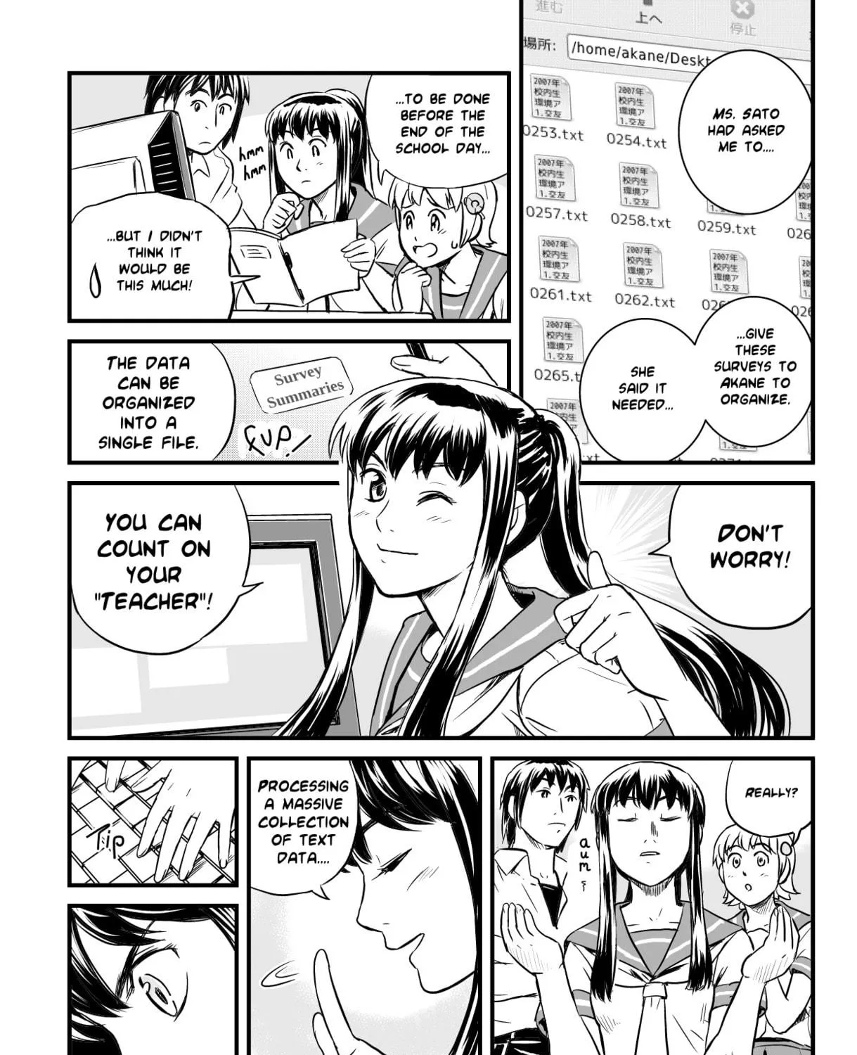 Ubunchu! Chapter 2 page 19 - 