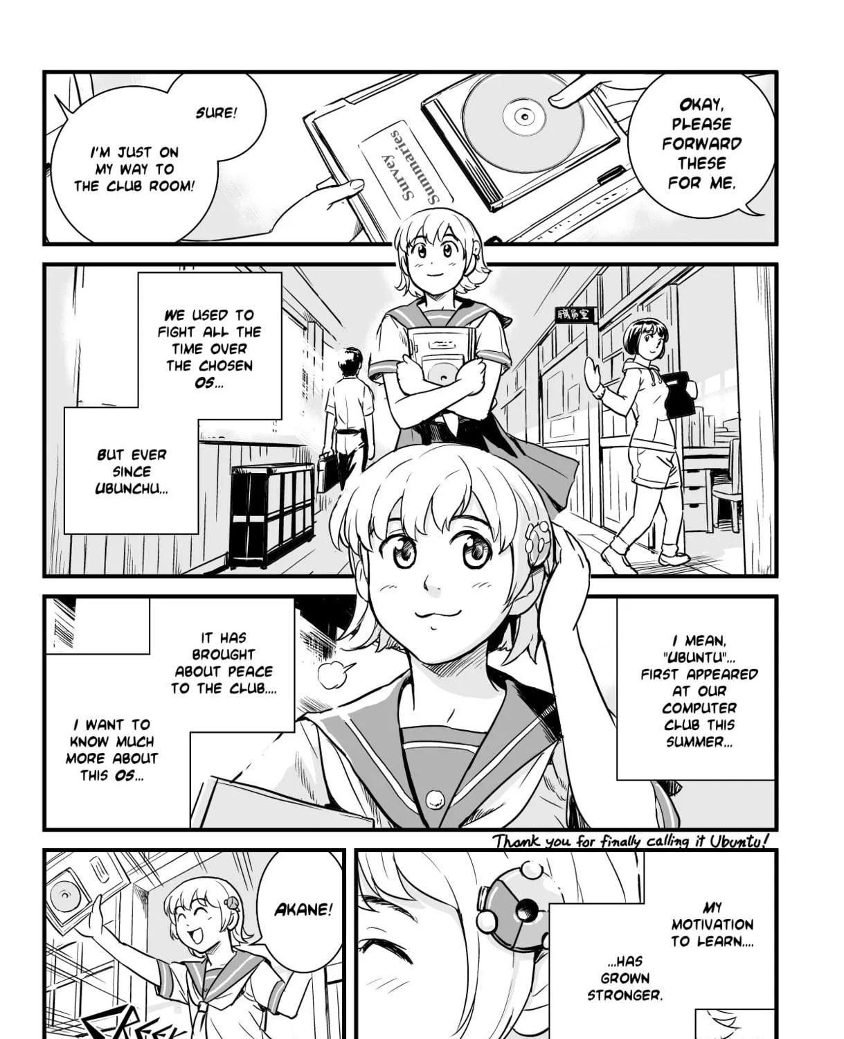 Ubunchu! Chapter 2 page 5 - 