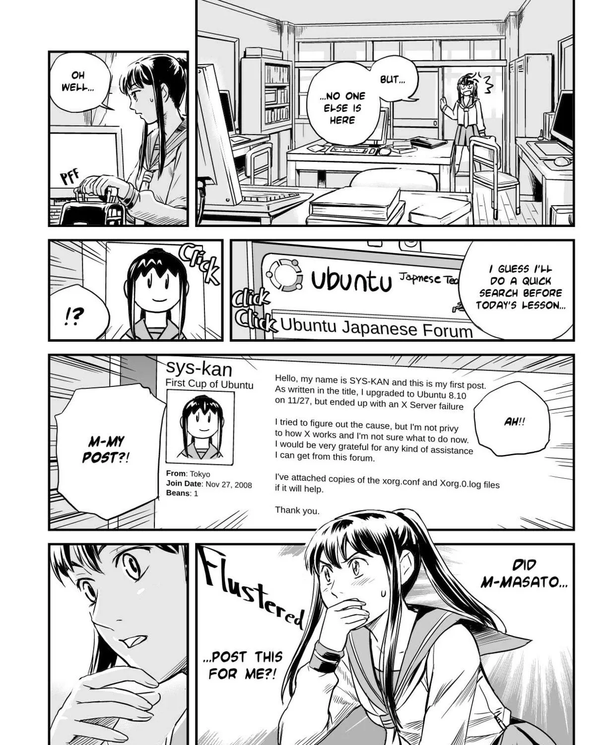 Ubunchu! Chapter 3 page 19 - 