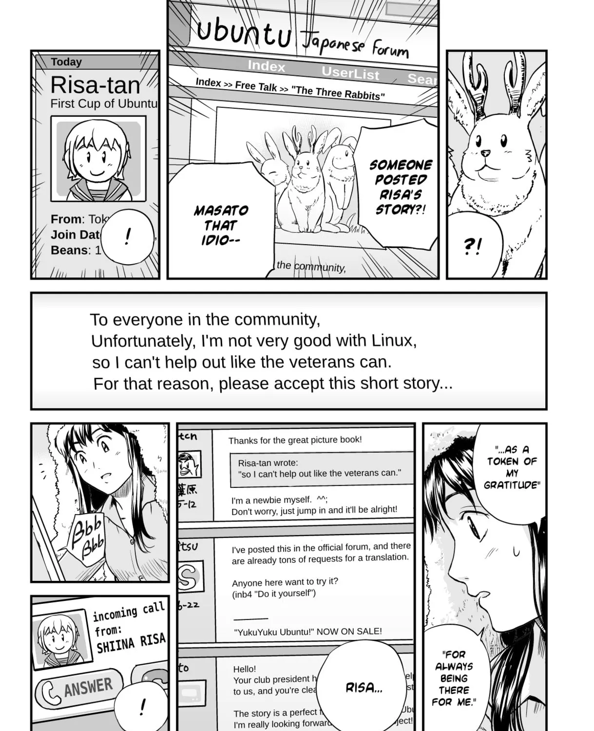 Ubunchu! Chapter 4 page 20 - 