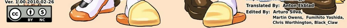 Ubunchu! Chapter 5 page 2 - 