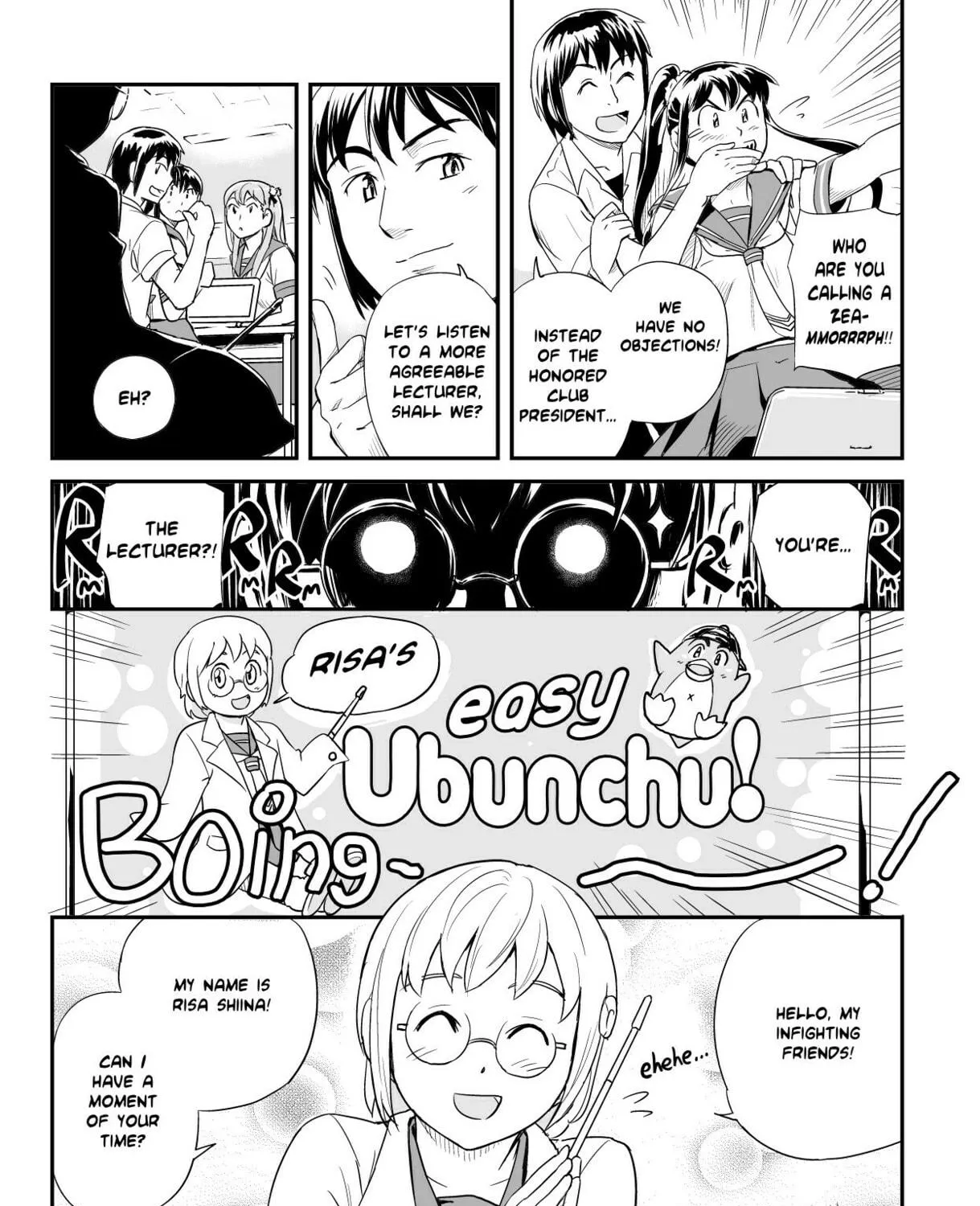 Ubunchu! Chapter 5 page 9 - 