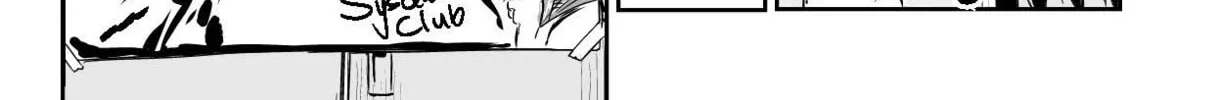 Ubunchu! Chapter 7 page 8 - 