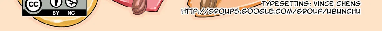 Ubunchu! Chapter 8 page 2 - 