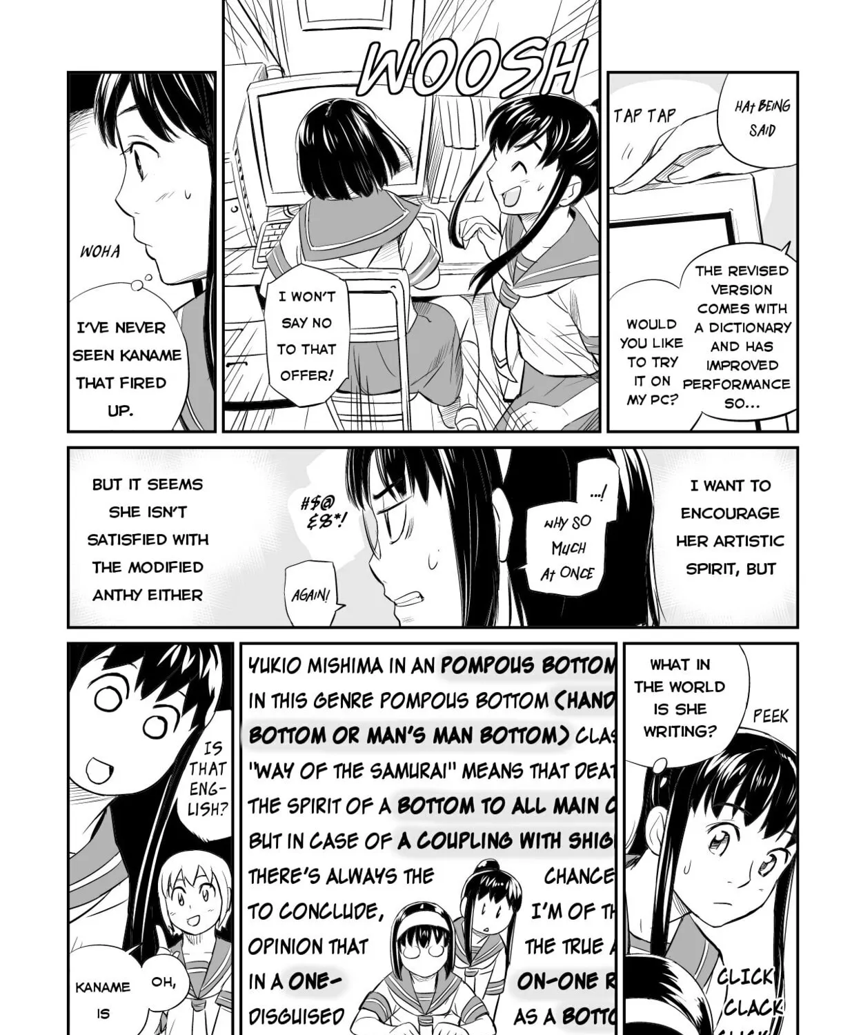 Ubunchu! Chapter 9 page 13 - 
