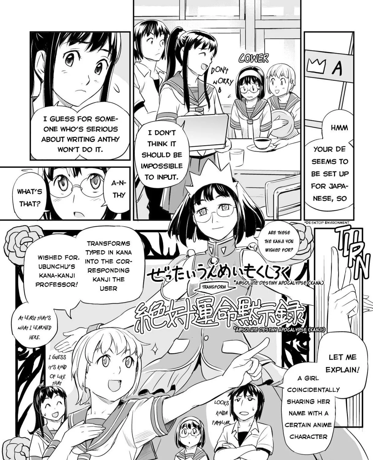 Ubunchu! Chapter 9 page 9 - 