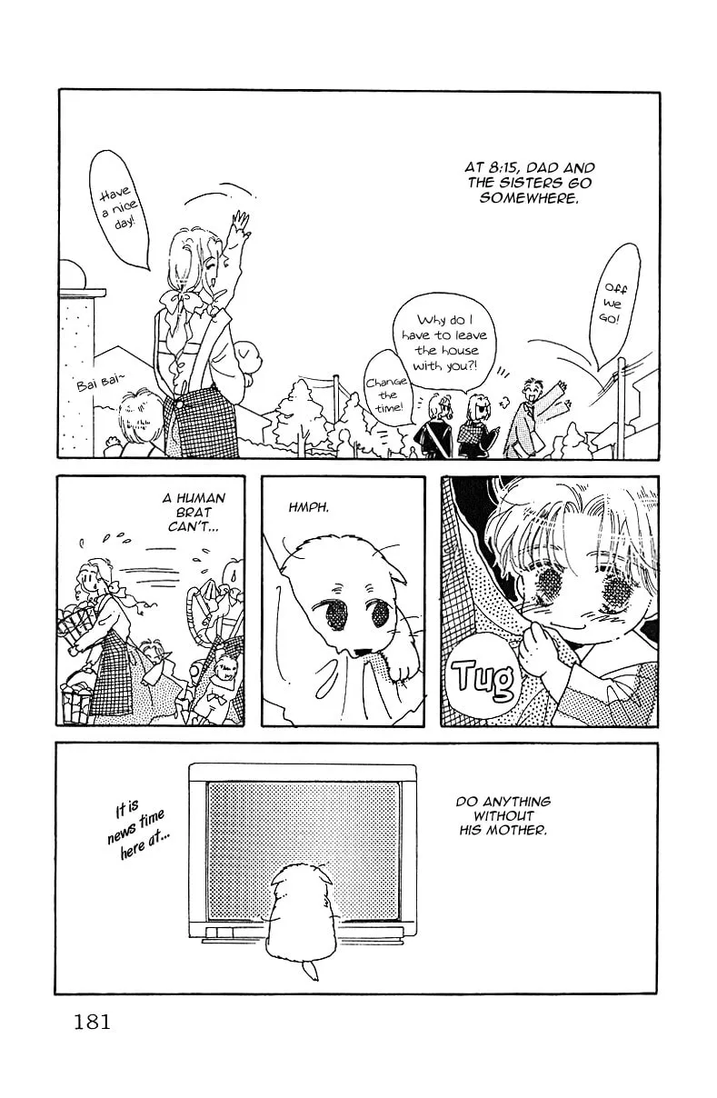 Uchi no Hide Chapter 0 page 11 - 