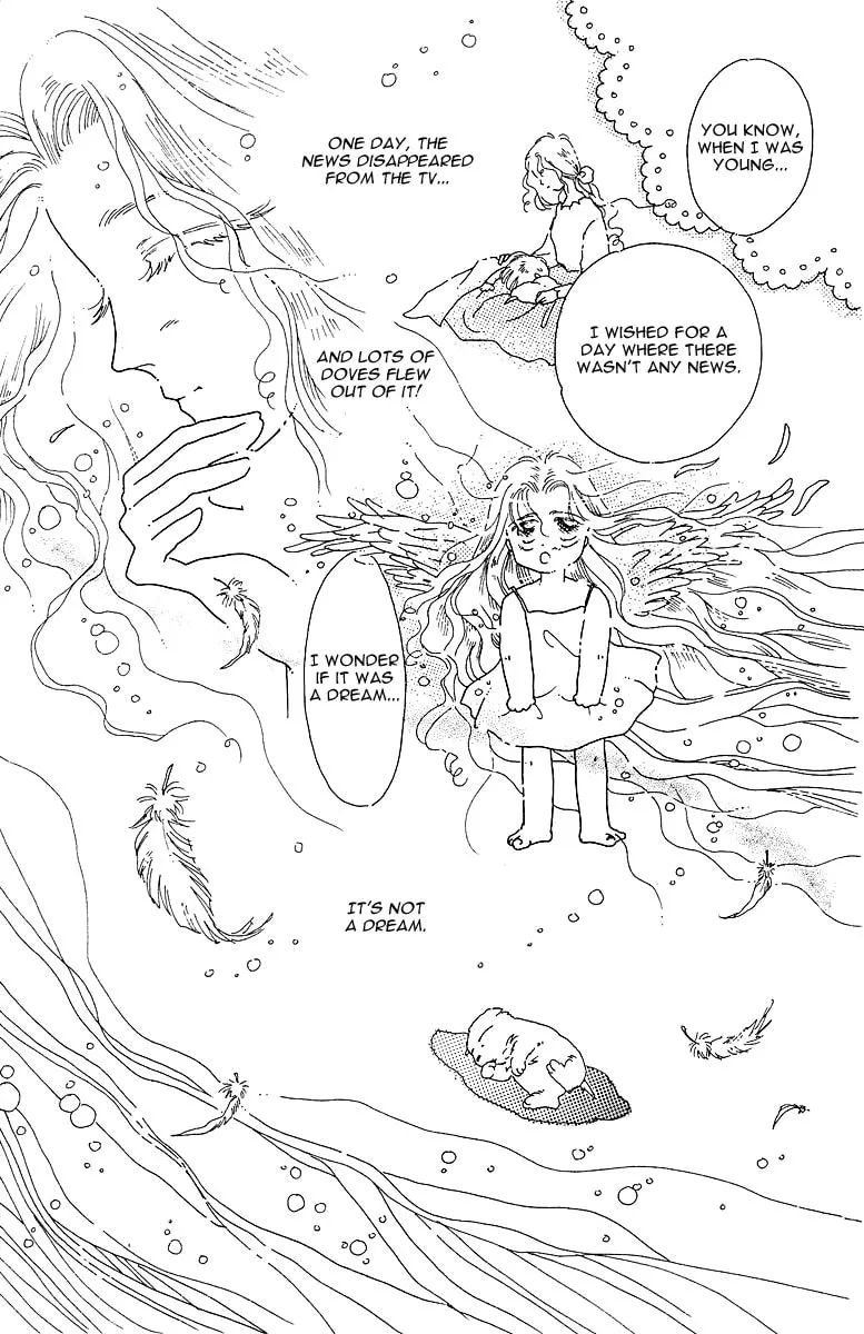 Uchi no Hide Chapter 0 page 19 - 