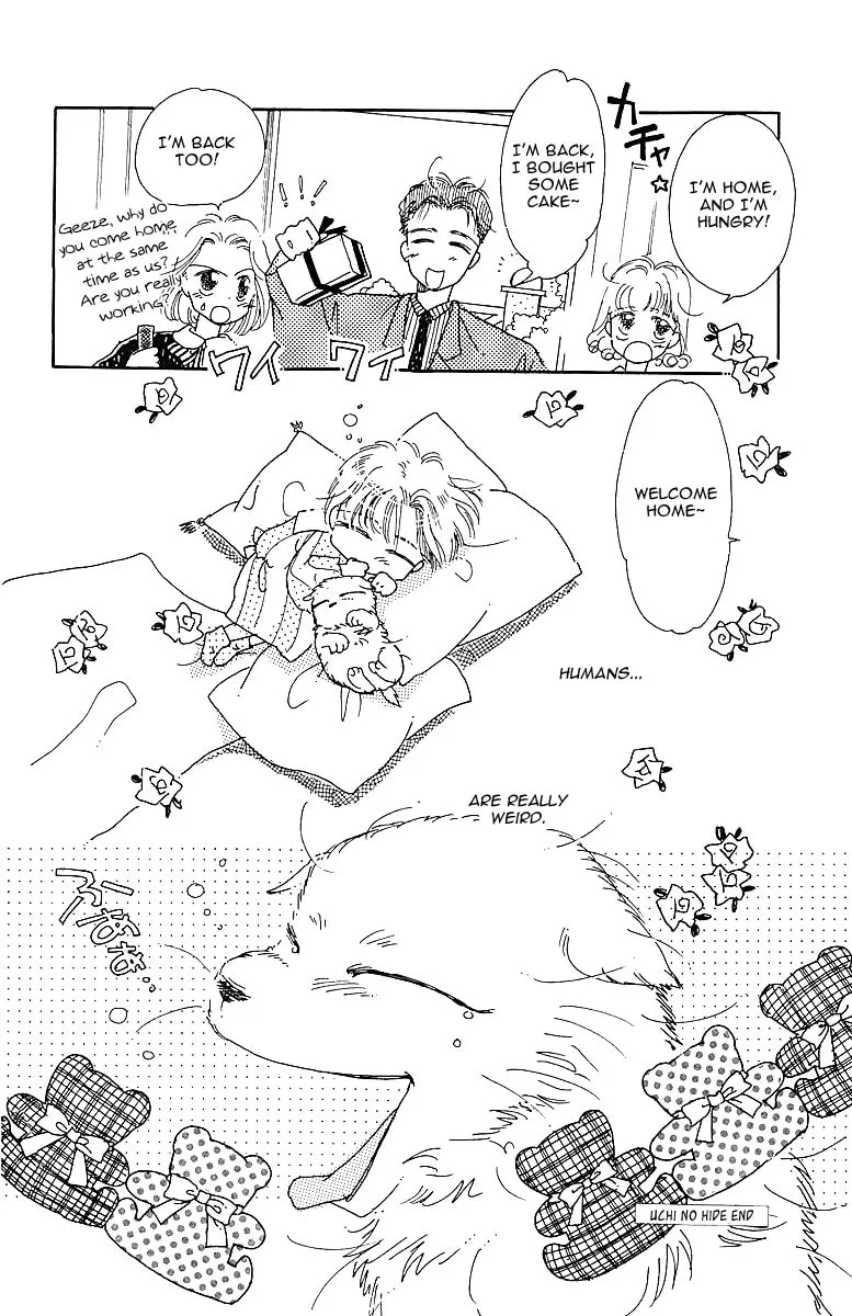 Uchi no Hide Chapter 0 page 20 - 