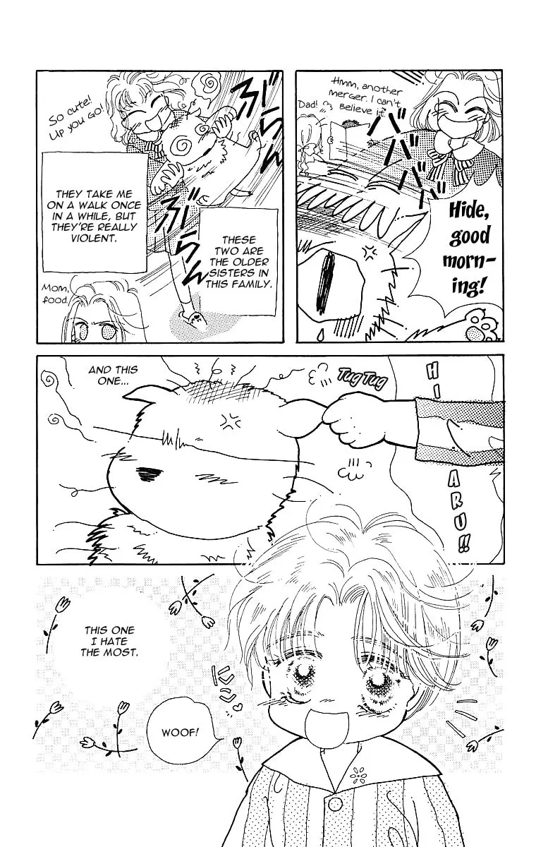 Uchi no Hide Chapter 0 page 8 - 