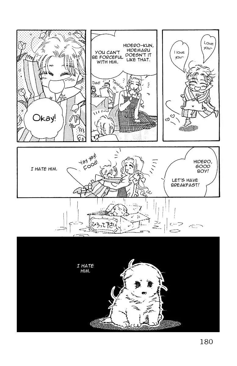 Uchi no Hide Chapter 0 page 10 - 