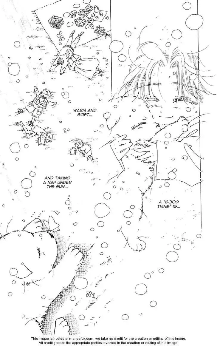 Uchi no Hide Chapter 1 page 14 - 