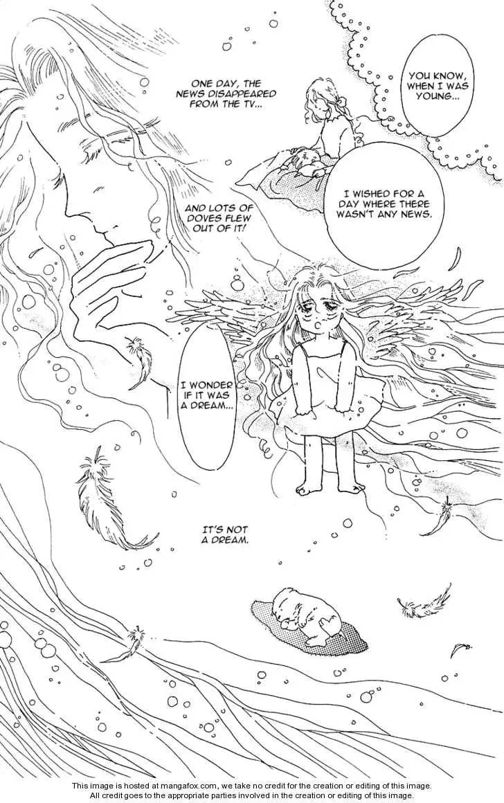 Uchi no Hide Chapter 1 page 18 - 