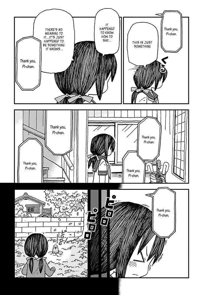 Uchi no Pi-chan Chapter 0 page 12 - 