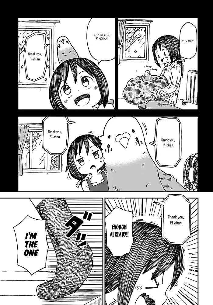 Uchi no Pi-chan Chapter 0 page 13 - 