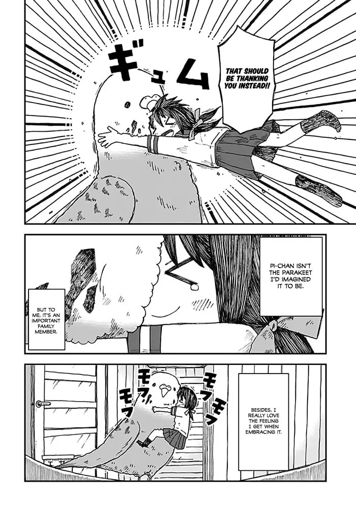 Uchi no Pi-chan Chapter 0 page 14 - 