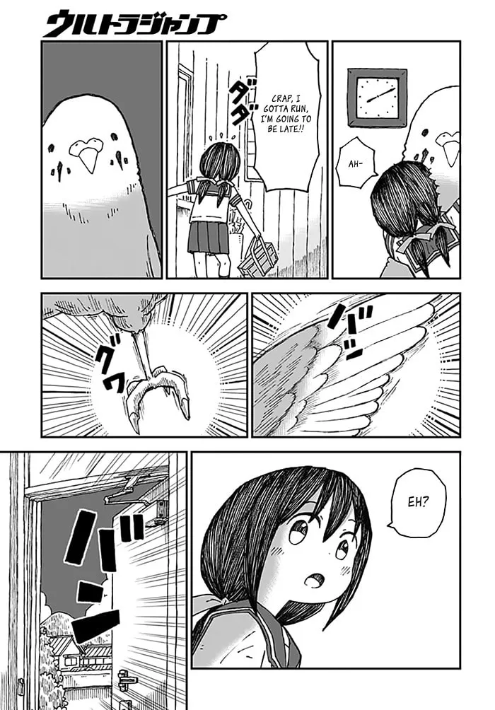 Uchi no Pi-chan Chapter 0 page 15 - 
