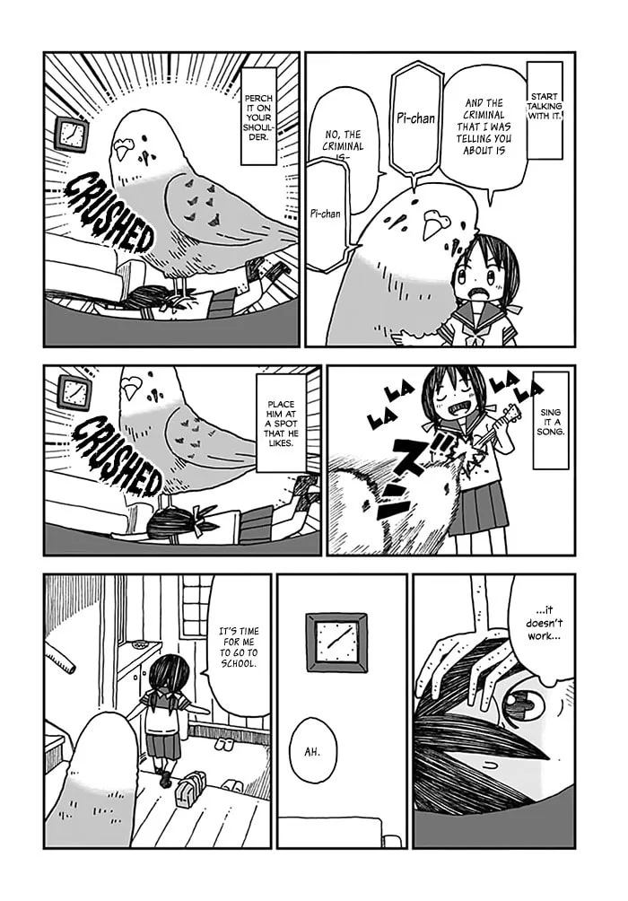 Uchi no Pi-chan Chapter 0 page 6 - 