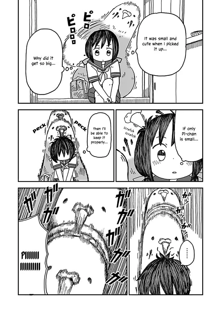 Uchi no Pi-chan Chapter 0 page 7 - 