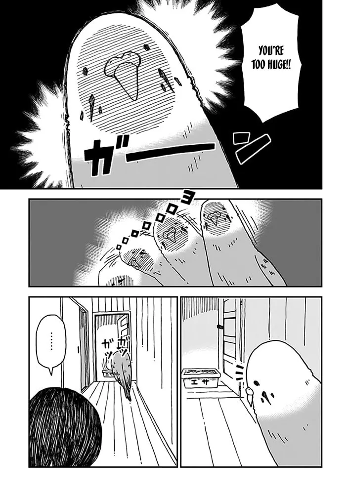 Uchi no Pi-chan Chapter 0 page 9 - 