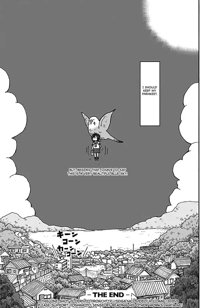 Uchi no Pi-chan Chapter 1 page 17 - 