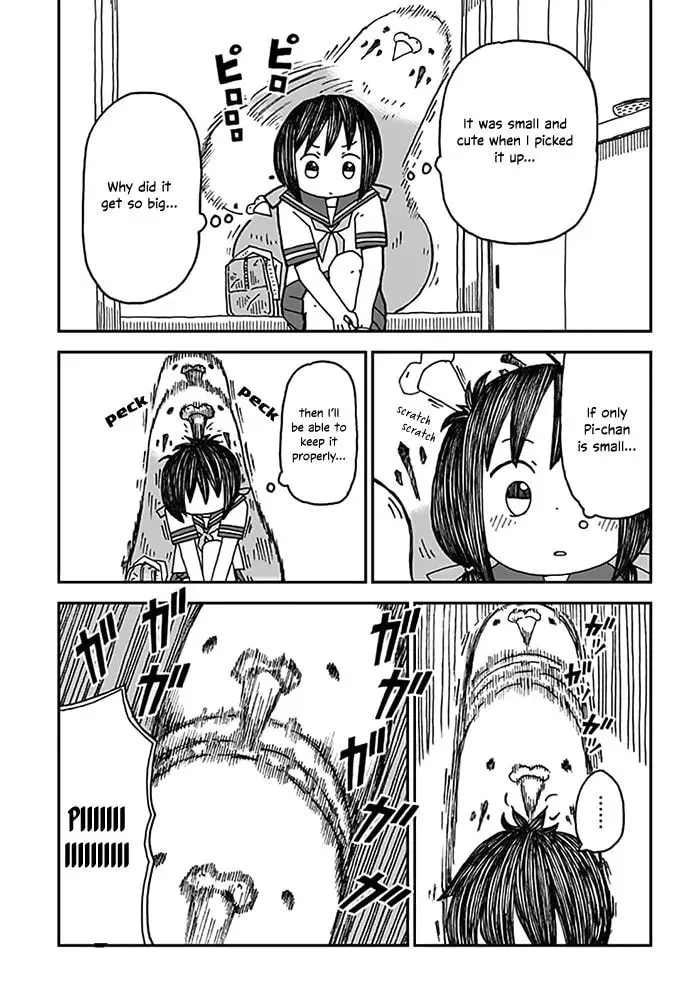 Uchi no Pi-chan Chapter 1 page 7 - 