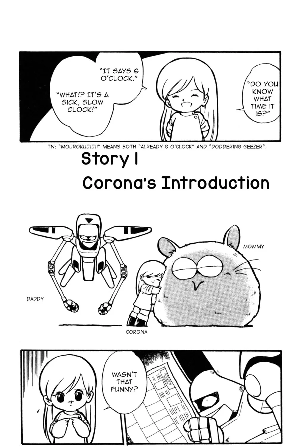 Uchuu Kazoku Carlvinson Chapter 1 page 9 - 