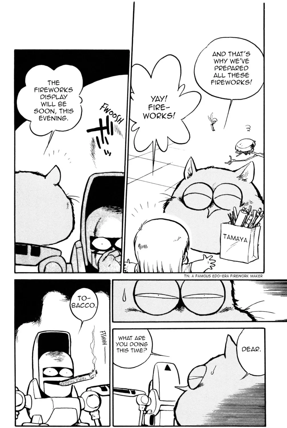 Uchuu Kazoku Carlvinson Chapter 10 page 3 - 