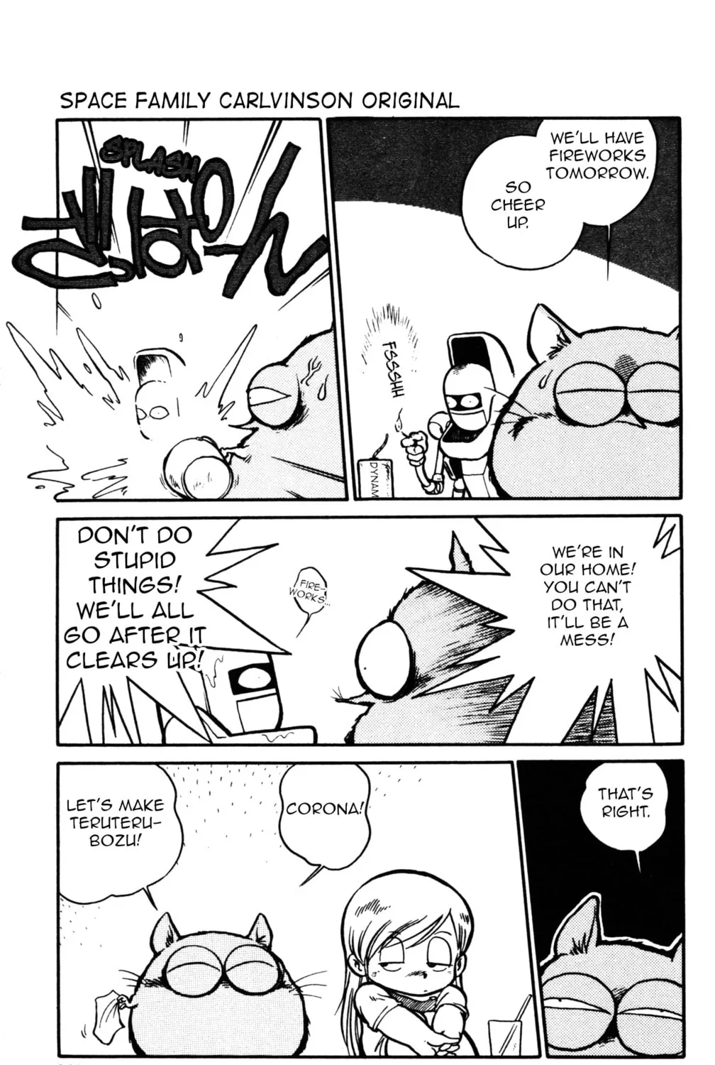 Uchuu Kazoku Carlvinson Chapter 10 page 9 - 
