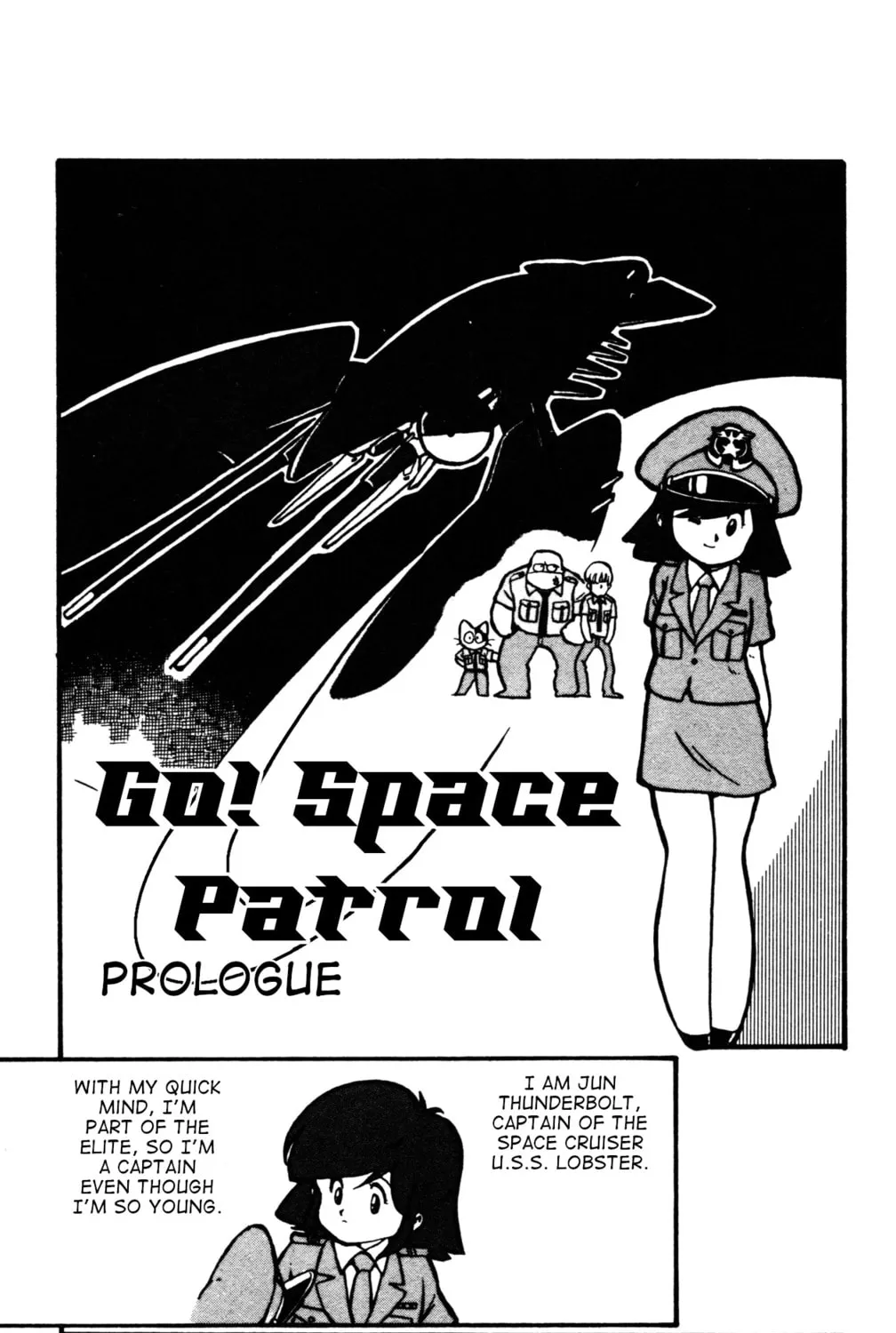 Uchuu Kazoku Carlvinson Chapter 12 page 1 - 