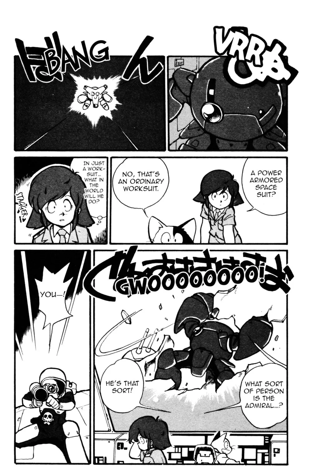 Uchuu Kazoku Carlvinson Chapter 12 page 11 - 