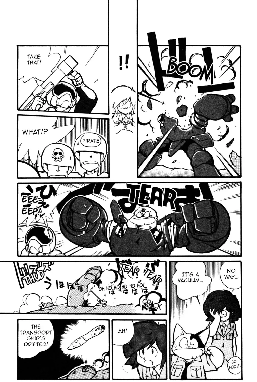 Uchuu Kazoku Carlvinson Chapter 12 page 13 - 
