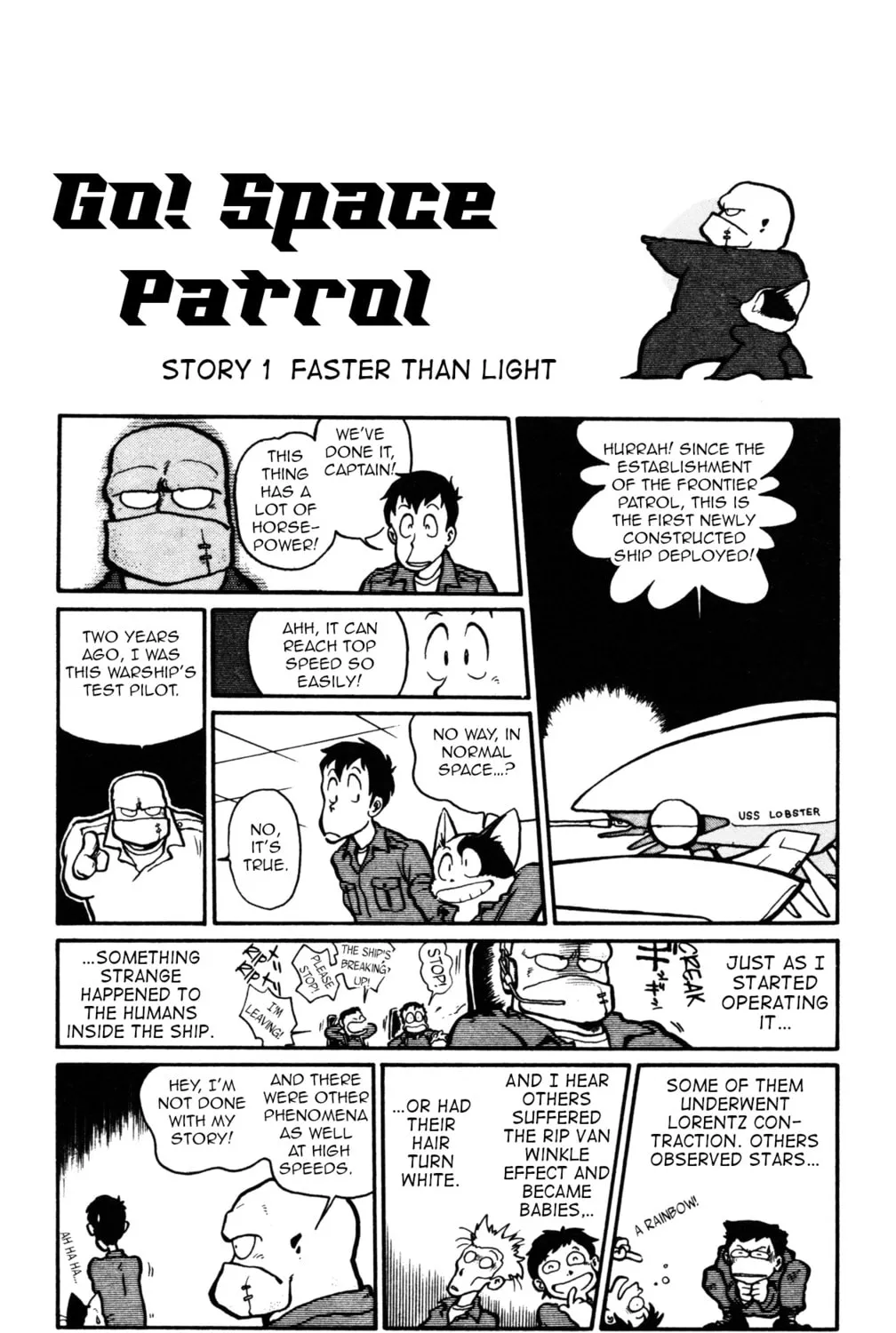 Uchuu Kazoku Carlvinson Chapter 12 page 17 - 