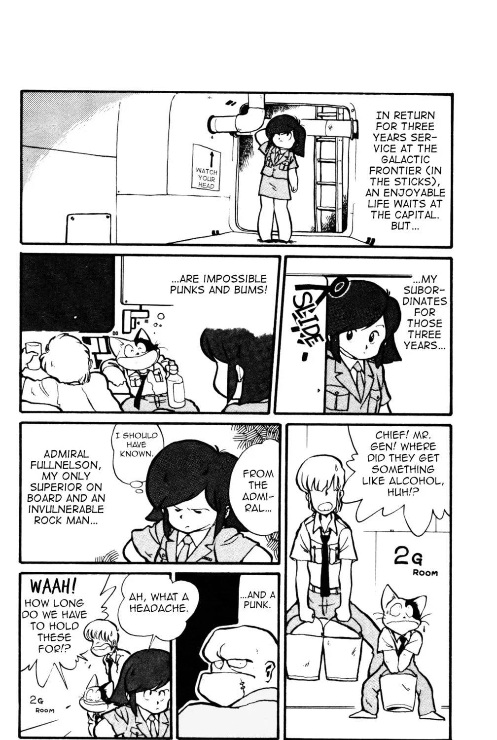 Uchuu Kazoku Carlvinson Chapter 12 page 3 - 