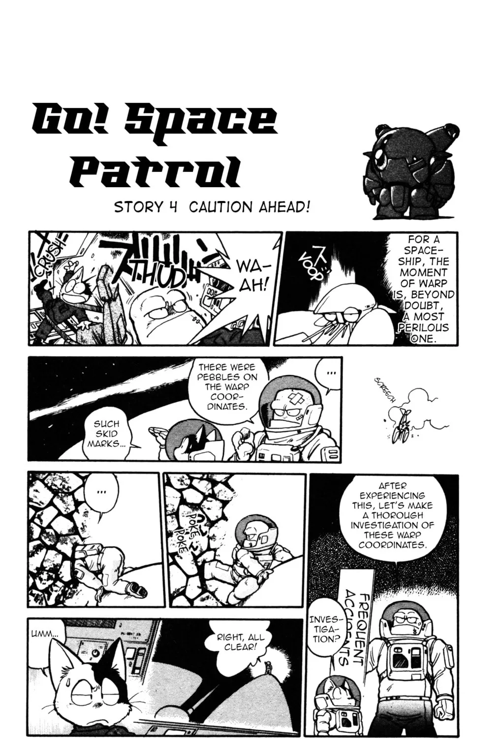 Uchuu Kazoku Carlvinson Chapter 12 page 23 - 