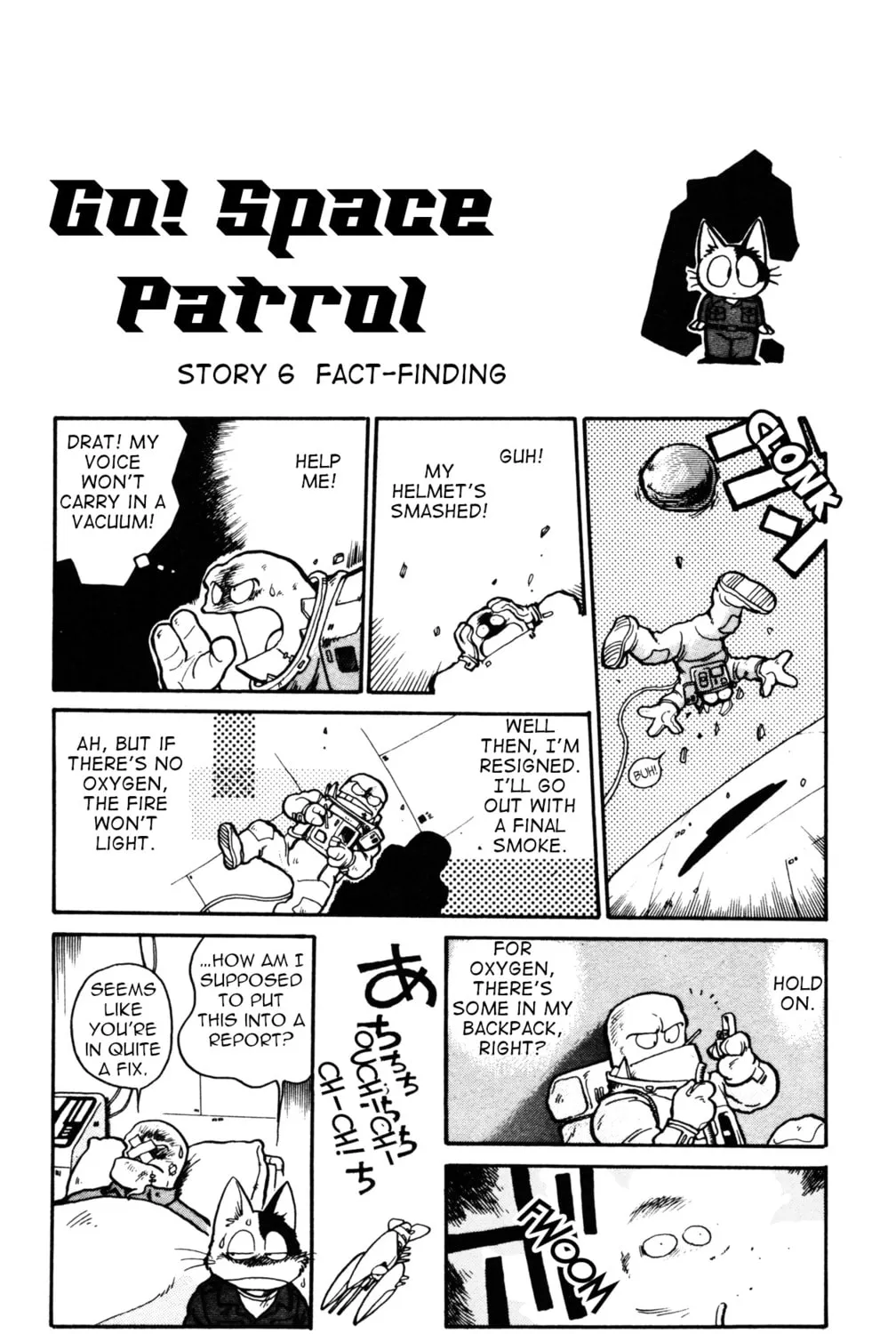 Uchuu Kazoku Carlvinson Chapter 12 page 27 - 